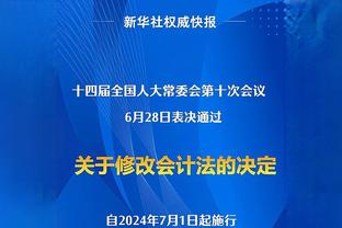 手感不佳！斯科蒂-巴恩斯17中5拿到12分11板 正负值-25全场最低